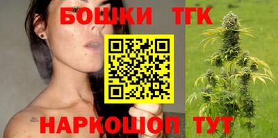 MESCALINE Гусиноозёрск