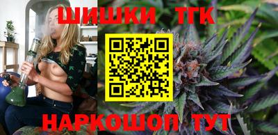 COCAINE Гусев