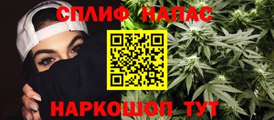 COCAINE Гусев