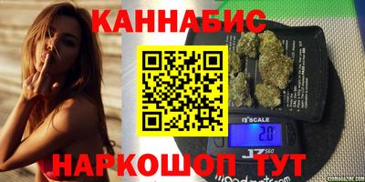 COCAINE Гусев