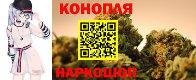 MESCALINE Гусиноозёрск