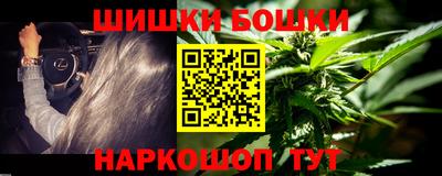 амф Гусь-Хрустальный