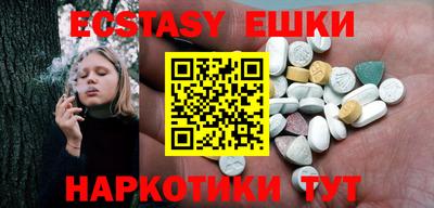 COCAINE Гусев