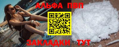 соль ск Тула