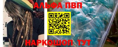 COCAINE Гусев