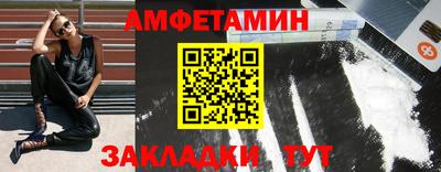 MESCALINE Гусиноозёрск
