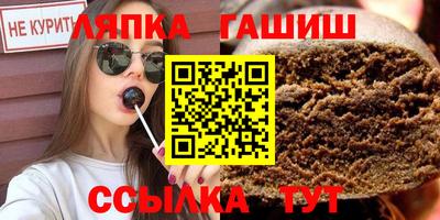 MESCALINE Гусиноозёрск