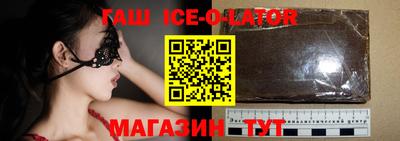 COCAINE Гусев