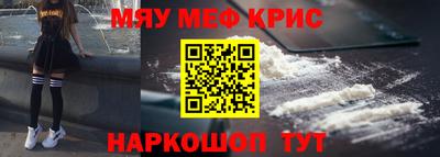 СК Тулун